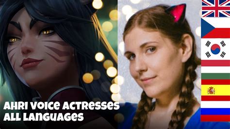 ahri voice actress|More.